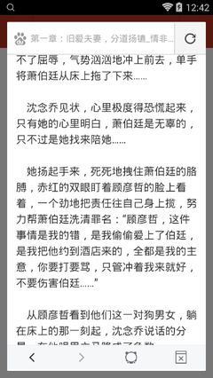 菲律宾薄荷岛气温 在重庆能直飞薄荷岛吗